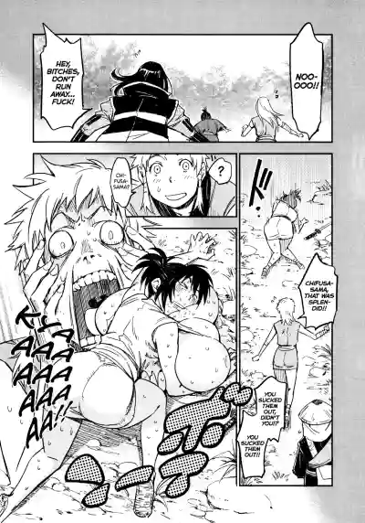 Page 109