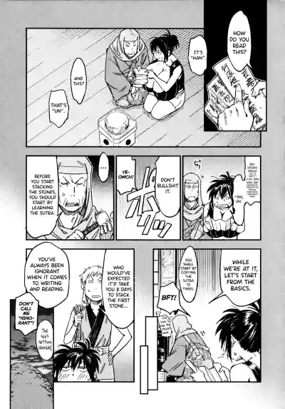 Page 133