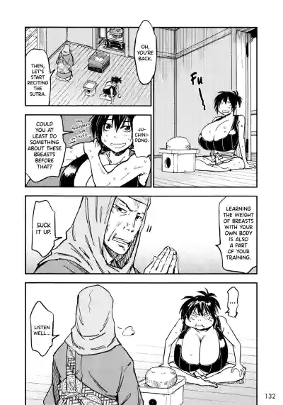 Page 138