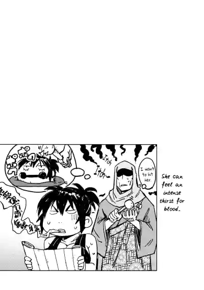 Page 151