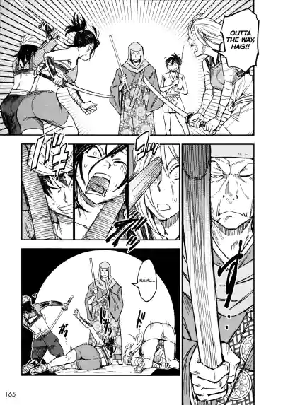 Page 171