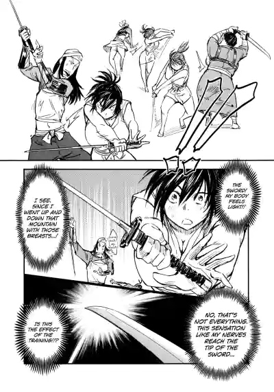 Page 174