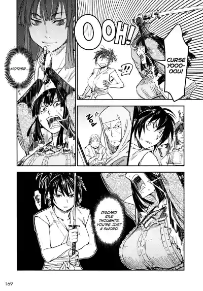 Page 175