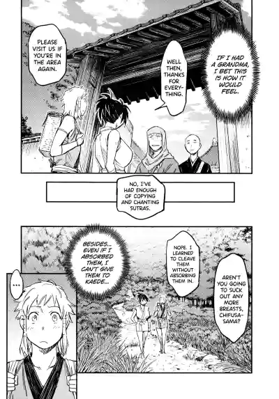 Page 179