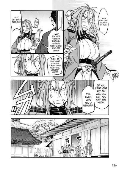 Page 192