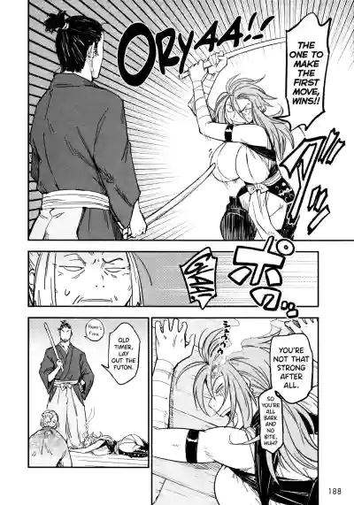 Page 194