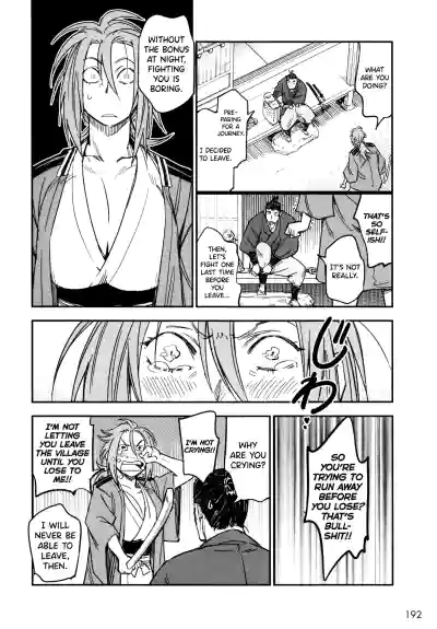 Page 198