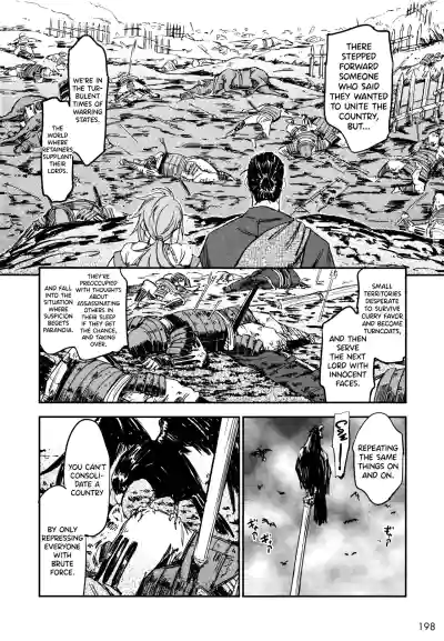 Page 204