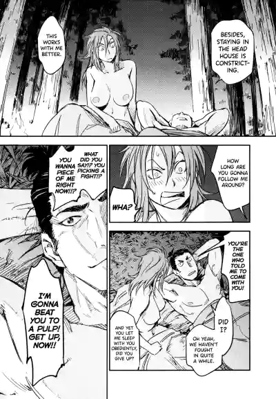 Page 209