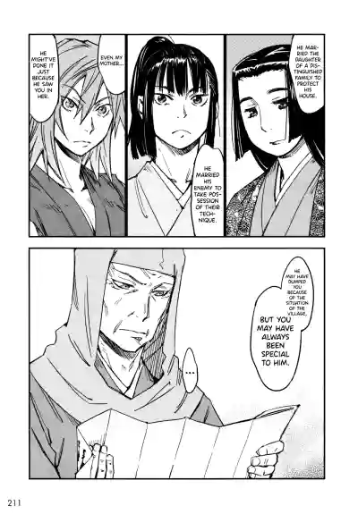 Page 217