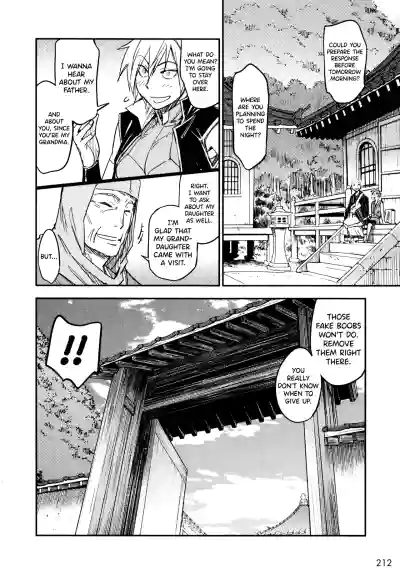 Page 218