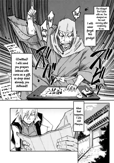 Page 220