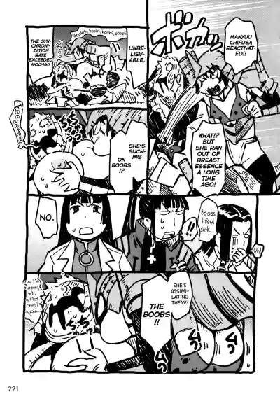 Page 228