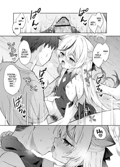 Page 66