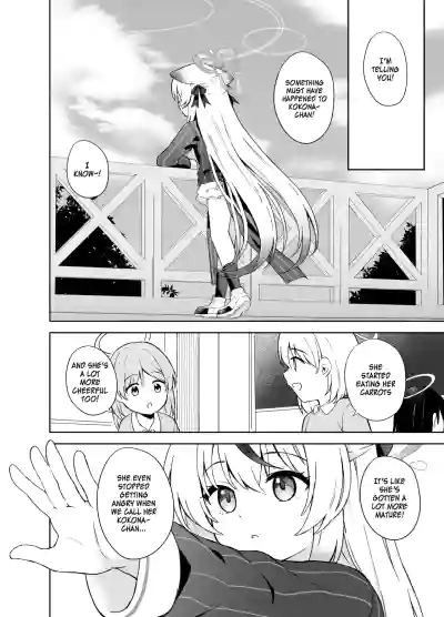 Page 81
