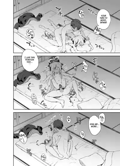 Page 91