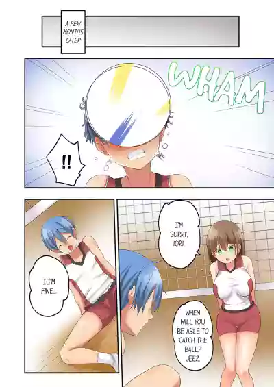 Page 51
