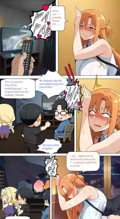 Page 316