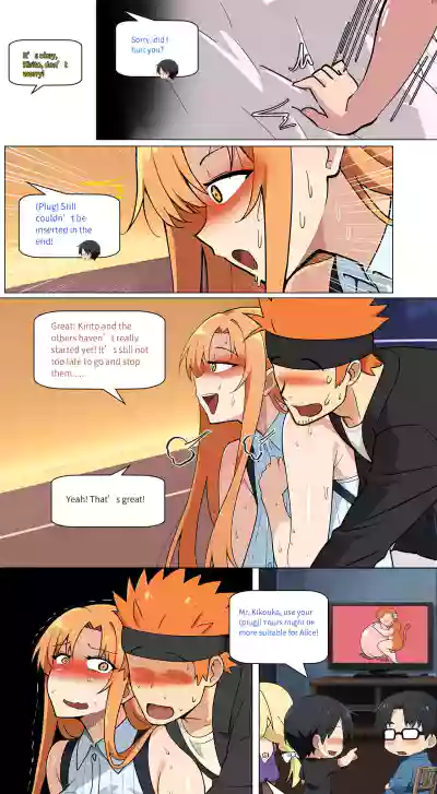 Page 320