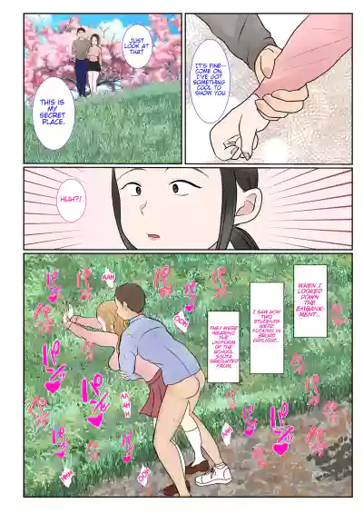 Page 107