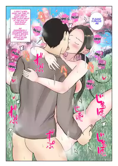 Page 114