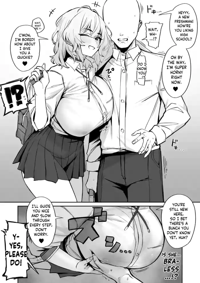 [Hotate-chan] Kyorikan ga Kanari Bagutteru Senpai JK | Senpai With No Sense of Personal Space [English] [SaLamiLid] cover