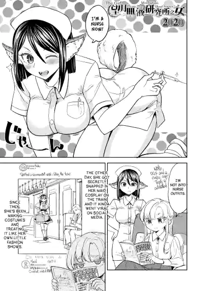 Page 135