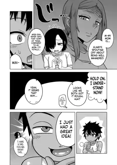 Page 92