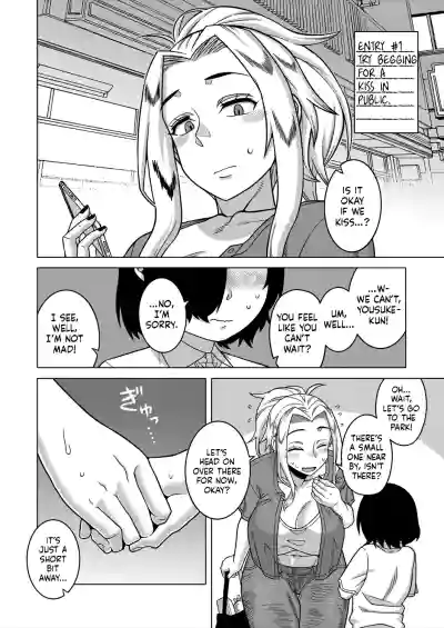 Page 96