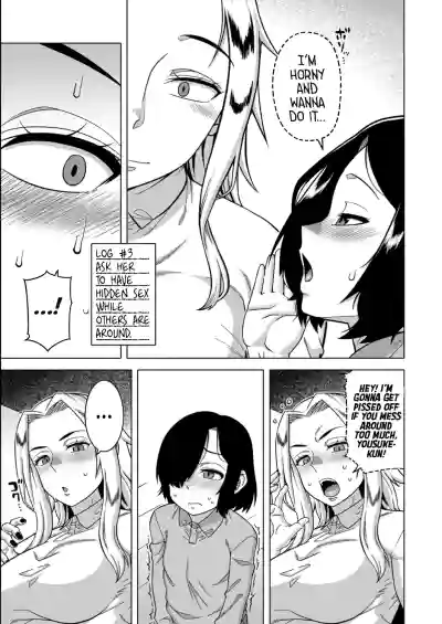 Page 105