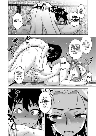 Page 159