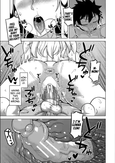 Page 164