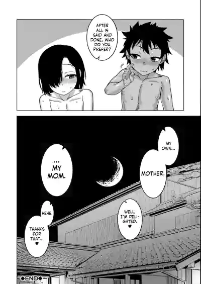 Page 174