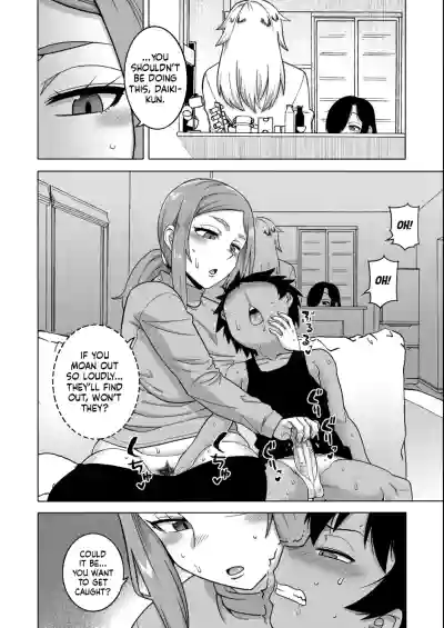Page 107