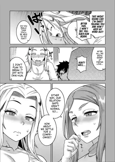 Page 141