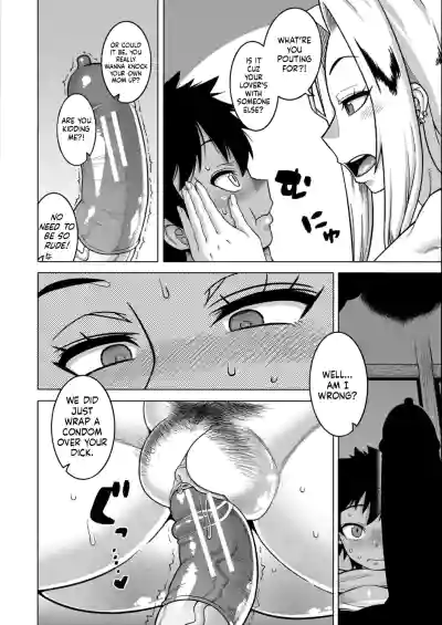 Page 152