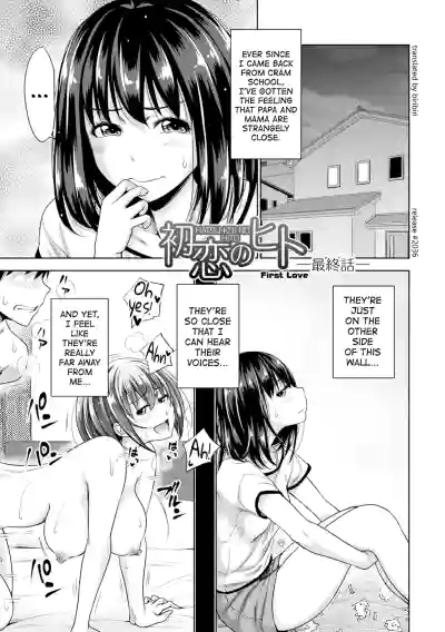 Page 126