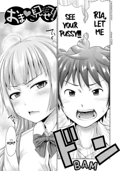 Page 166
