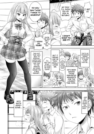 Page 167