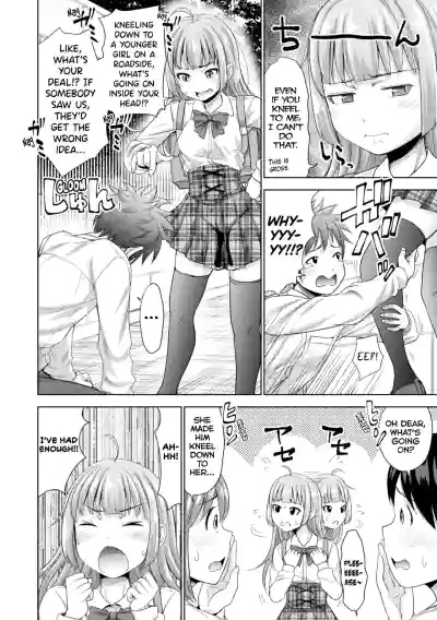 Page 169