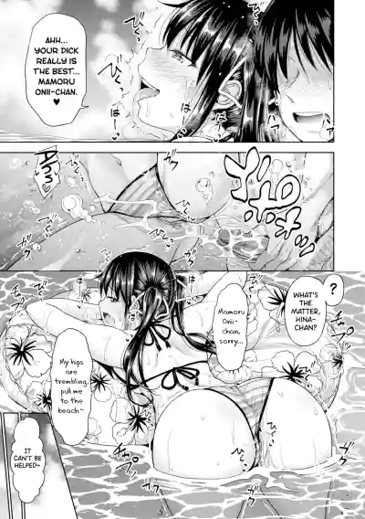 Page 204