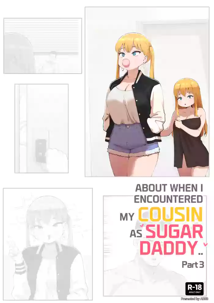 [ABBB] About When I Encountered my Cousin as Sugar Daddy.. Part 3 [English] cover