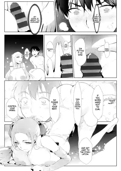 Page 60