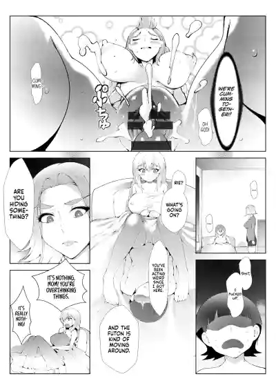 Page 95
