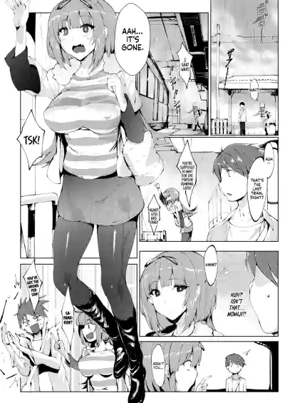 Page 124