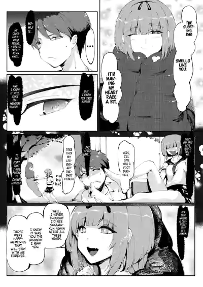 Page 126