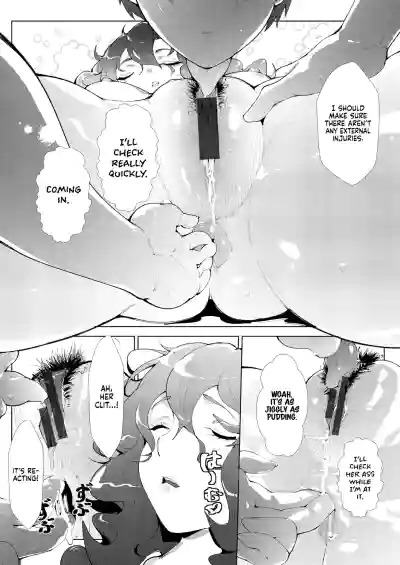 Page 160
