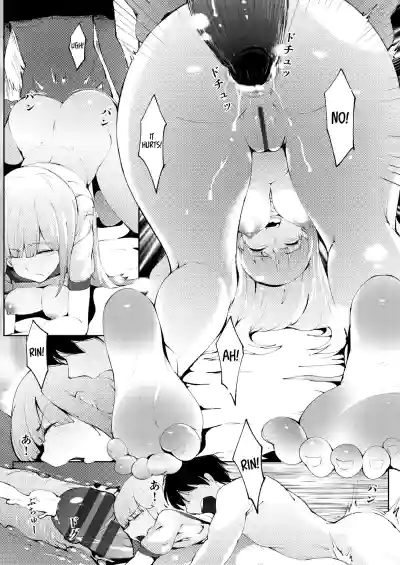 Page 192