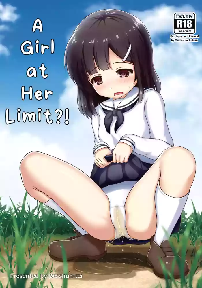 [Besshun-tei (Kazumi Arisu)] Genkai!? Oshikko | A Girl at Her Limit?! [English] [Digital] cover