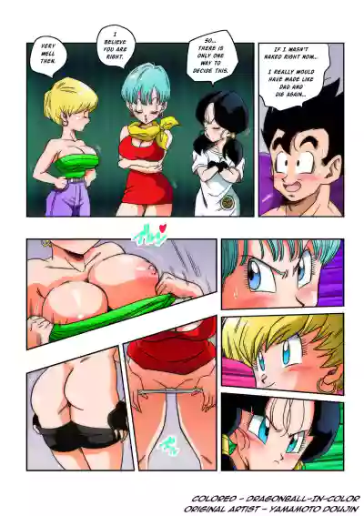Page 91